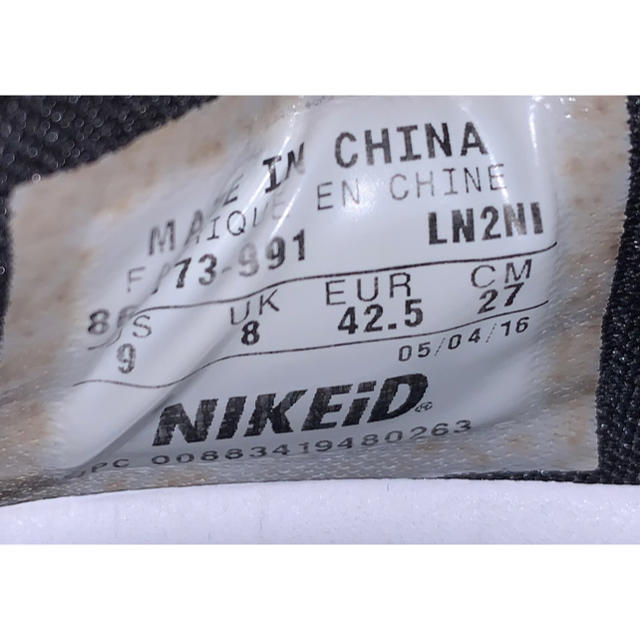 NIKE - Nike Kobe 11 ID \