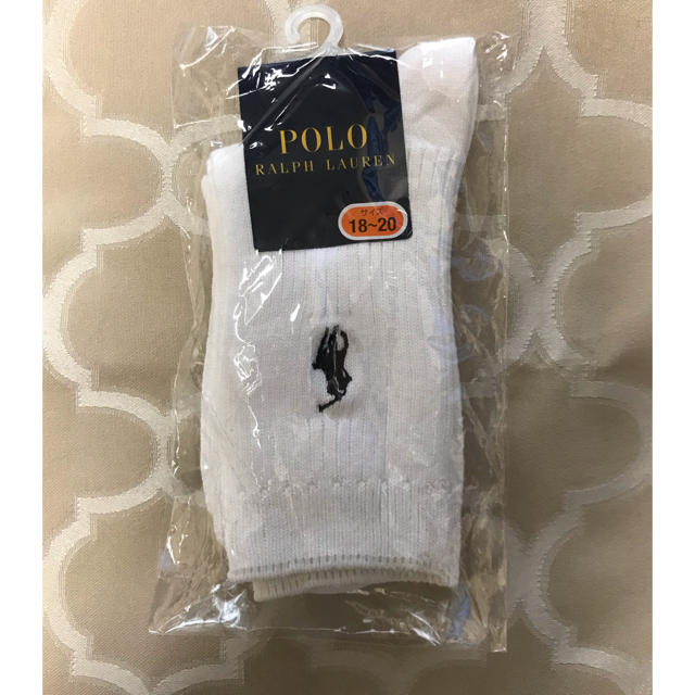 POLO RALPH LAUREN(ポロラルフローレン)の新品・未使用　ポロ　ラルフローレン　キッズ　ソックス　靴下　白　お受験　お教室 キッズ/ベビー/マタニティのこども用ファッション小物(靴下/タイツ)の商品写真