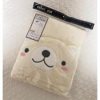 ニシマツヤ(西松屋)の●Kana様お取り置き●【未使用品】フード付きバスタオル（クマ）(おくるみ/ブランケット)