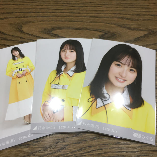 乃木坂46 遠藤さくら 8thBDライブ衣装3 生写真 コンプ | フリマアプリ ラクマ