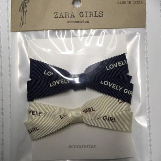 ザラキッズ(ZARA KIDS)の新品未使用　ZARA 女の子　ヘアゴム　リボン(その他)