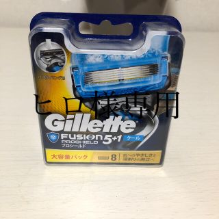 ジレット プロシールド クール 替刃(8コ入)(カミソリ)