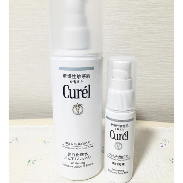 Curel(キュレル)のポニョママ様 専用 コスメ/美容のスキンケア/基礎化粧品(化粧水/ローション)の商品写真