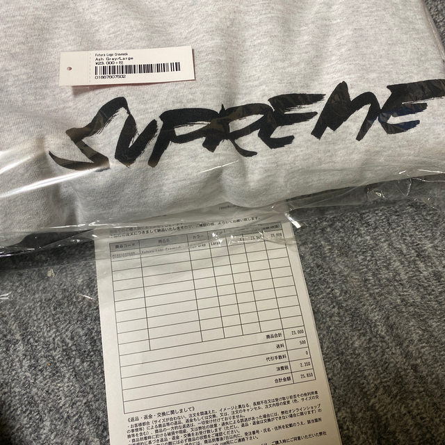 トップスsupreme スウェット