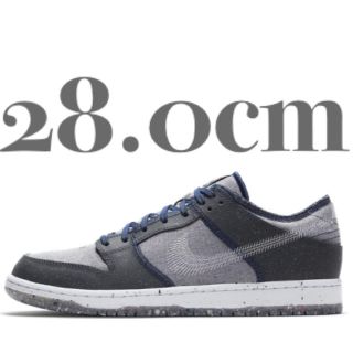 ナイキ(NIKE)の28cm NIKE SB DUNK LOW PRO  DARK GREY(スニーカー)