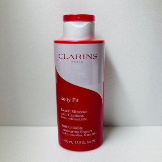 クラランス(CLARINS)のクラランス　ボディ フィット 400ml 新品　(ボディクリーム)