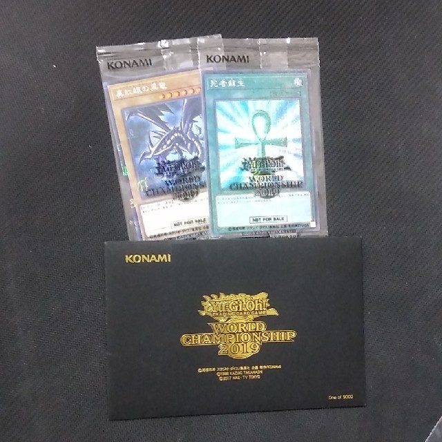 遊戯王　wcs2019 新品未開封品