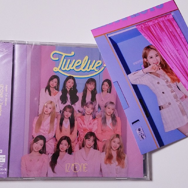 IZONE アイズワン Twelve CD 生写真の通販 by りんごのほっぺ's shop ...