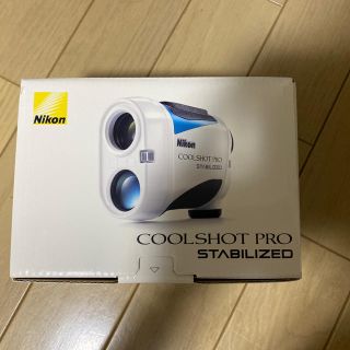 ニコン(Nikon)の【新品未使用】ニコン クールショットプロ スタビライズド PRO Nikon×3(その他)