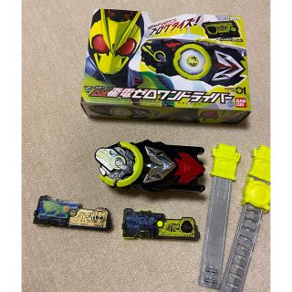 箱付き　ゼロワンドライバー　プロログライズキー　二つ(特撮)