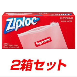 シュプリーム(Supreme)のシュプリーム　ジップロック　バッグ2箱(収納/キッチン雑貨)