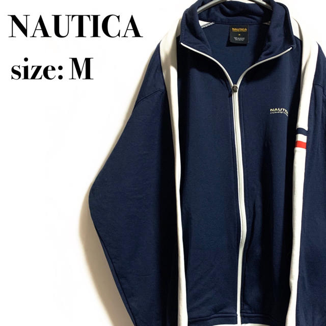 NAUTICA ノーティカ ジャージ ライン