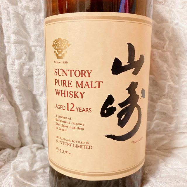 サントリー - 箱あり⭐️山崎 12年 旧ボトルサントリー　ピュアモルトウイスキー　750ml