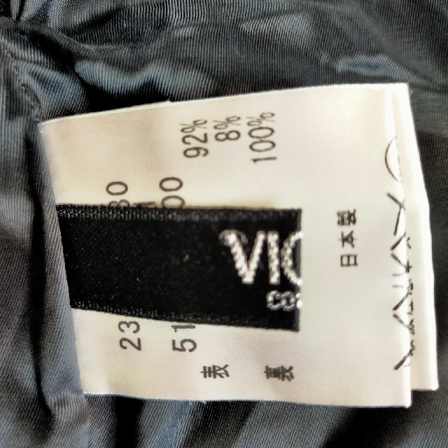 VICKY(ビッキー)のVICKY ベロア アシンメトリースカート レディースのスカート(ひざ丈スカート)の商品写真