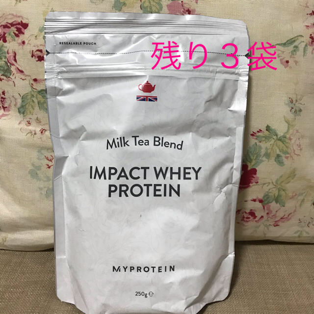 Myprotein マイプロテイン Impact Whey Protein ミルクティー味の通販 By ひなまな S Shop マイプロテイン ならラクマ Myprotein マイプロテイン Impact Whey Protein ミルクティー味の通販 By ひなまな S Shop マイプロテイン ならラクマ