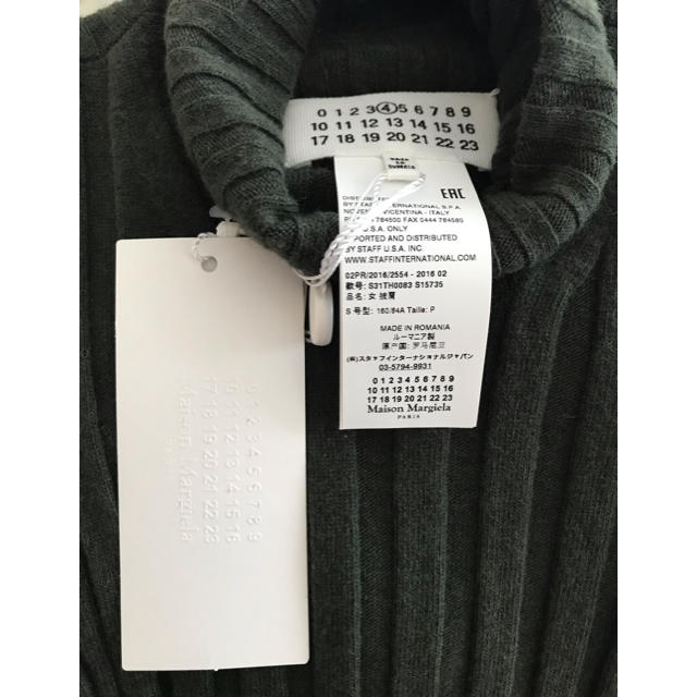 Maison Martin Margiela(マルタンマルジェラ)のMaison Margiela ニット ベスト レディースのトップス(ニット/セーター)の商品写真