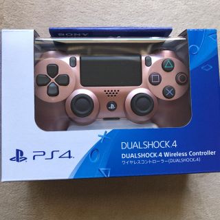 ソニー(SONY)の【新品未使用】PS4 ワイヤレスコントローラー DUALSHOCK4(家庭用ゲーム機本体)