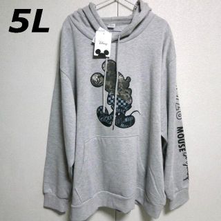 ディズニー パーカーワンピースの通販 59点 Disneyを買うならラクマ ディズニー パーカーワンピースの通販 59点 Disneyを買うならラクマ