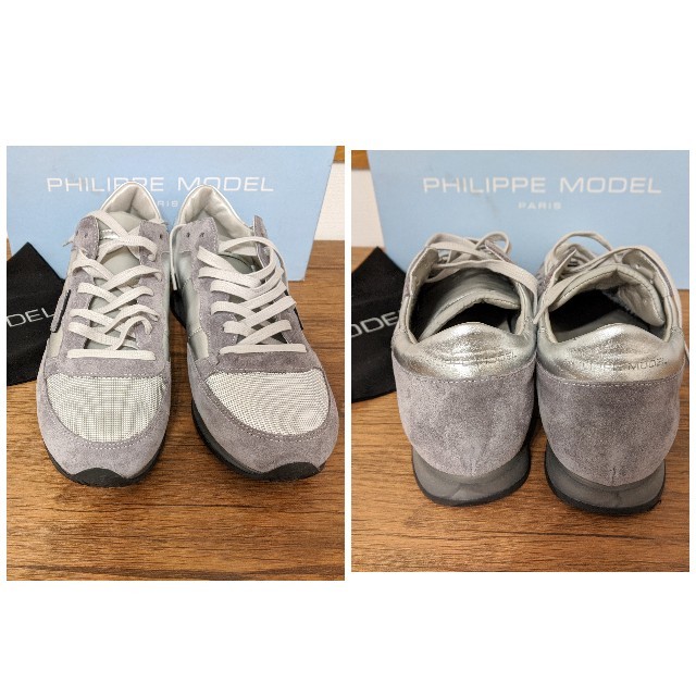 PHILIPPE MODEL(フィリップモデル)のフィリップモデル　グレー✕シルバースニーカー メンズの靴/シューズ(スニーカー)の商品写真