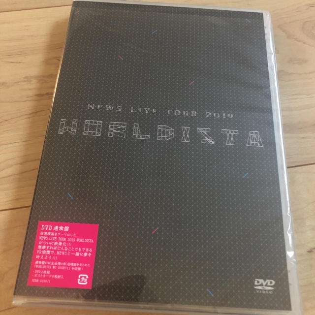 WORLDISTA通常盤DVD