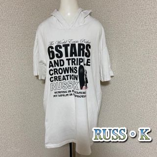 RUSS・K - ラスケー　パーカーTシャツ