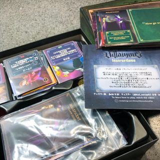 Disney ディズニー ヴィランズ ボードゲーム 和訳有りの通販 By Coswed S Shop ディズニーならラクマ Disney ディズニー ヴィランズ ボードゲーム 和訳有りの通販 By Coswed S Shop ディズニーならラクマ