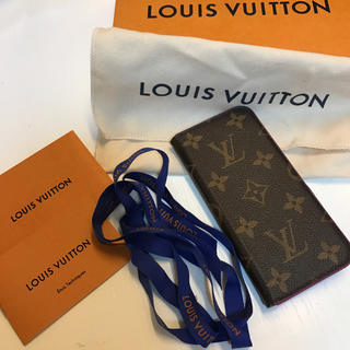 ルイヴィトン(LOUIS VUITTON)の専用 Louis Vuitton iPhoneケース(iPhoneケース)