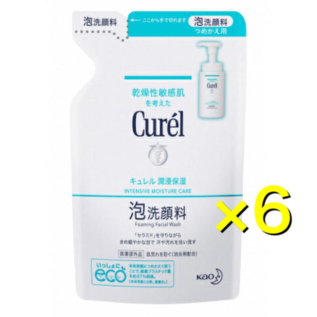 Curel(キュレル)の＊キュレル 泡洗顔料 つめかえ用 130ml×6＊ コスメ/美容のスキンケア/基礎化粧品(洗顔料)の商品写真