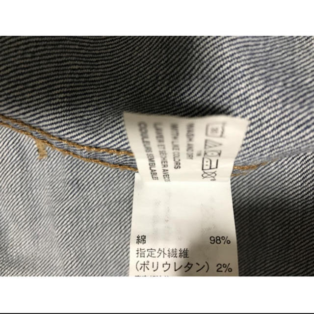 GAP(ギャップ)のGAP デニムジャケット レディースのジャケット/アウター(Gジャン/デニムジャケット)の商品写真