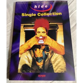 hide Single Collection シングルコレクション バンドスコア(ポピュラー)