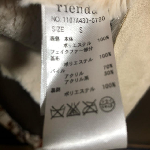 rienda(リエンダ)のrienda ムートンコート レディースのジャケット/アウター(ムートンコート)の商品写真