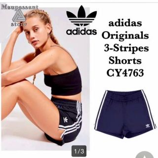 アディダス(adidas)の未使用　アディダス　オリジナル　ショートパンツ　3ストライプ　Lサイズ(ショートパンツ)