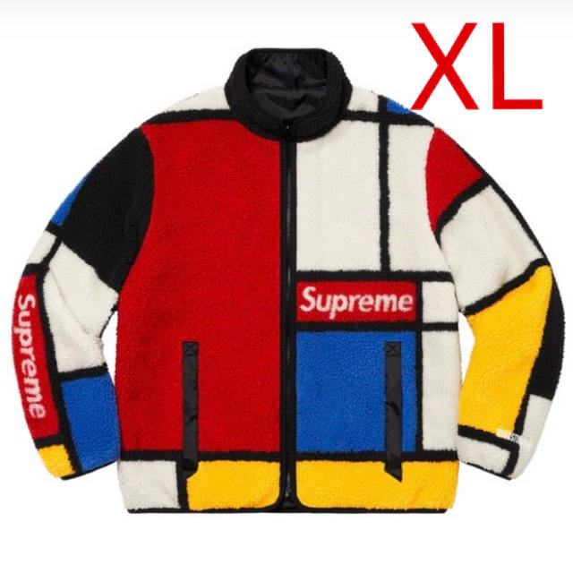 SUPREME Reversible Colorblocked Fleece