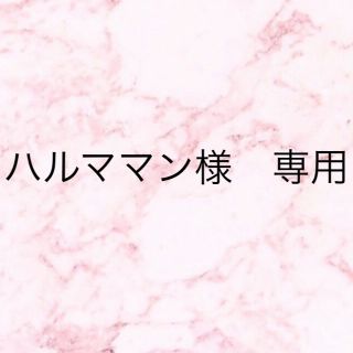 サンカンシオン(3can4on)の専用ページです。3con4on☆ガールズチュールワンピース／／ピンク色系(ワンピース)