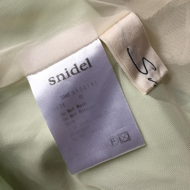 SNIDEL(スナイデル)の美品 着画 ハイウエストスカート レディースのスカート(ひざ丈スカート)の商品写真