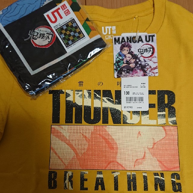 Uniqlo 新品 鬼滅の刃 善逸 キッズ 130 Tシャツ ノベルティ付の通販 By かく S Shop ユニクロならラクマ Uniqlo 新品 鬼滅の刃 善逸 キッズ 130 Tシャツ ノベルティ付の通販 By かく S Shop ユニクロならラクマ