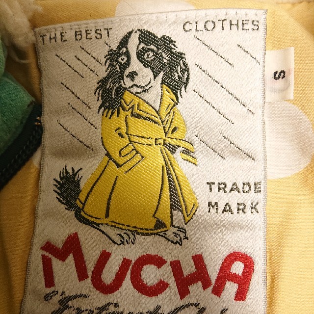 muchacha(ムチャチャ)のムチャチャ 中綿入りベストジャンパー サイズS キッズ/ベビー/マタニティのキッズ服男の子用(90cm~)(ジャケット/上着)の商品写真