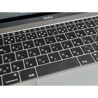 アップル(Apple)のMacBook 12インチ 2017(ノートPC)