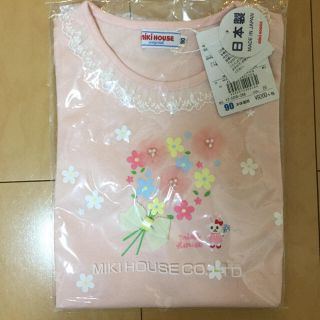 ミキハウス(mikihouse)の【新品未使用】ミキハウス 花束うさこ 長袖Tシャツ(Tシャツ/カットソー)