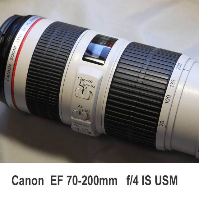 ☆値下☆ Canon EF 70-200mm f4 IS USM 白フード付き☆