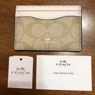 コーチ(COACH)のCOACH コーチ   シグネチャー カード ケース(名刺入れ/定期入れ)