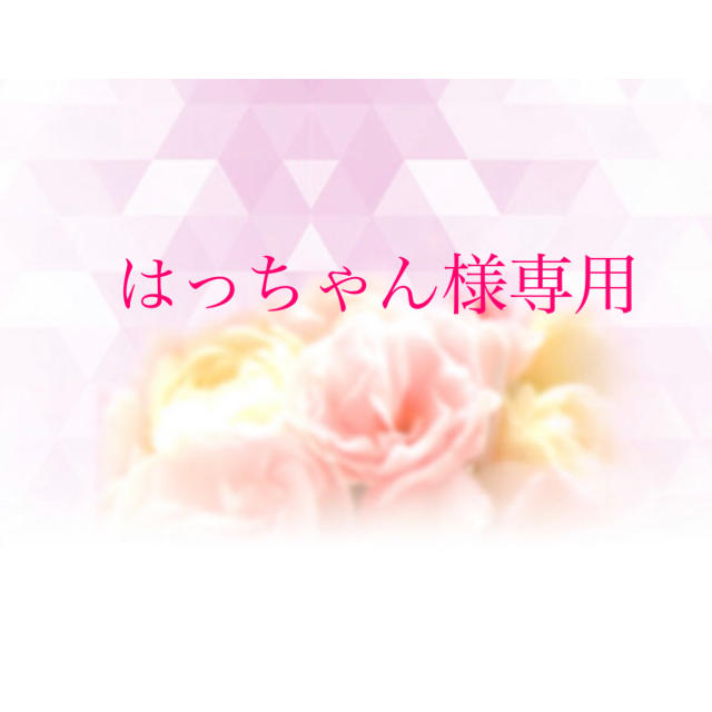 ☆よろずやはっちゃん様専用☆ ゴルフ ウエア(女性用) barrioletras.com
