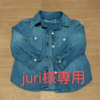 ベビーギャップ(babyGAP)のjuri様専用(シャツ/カットソー)