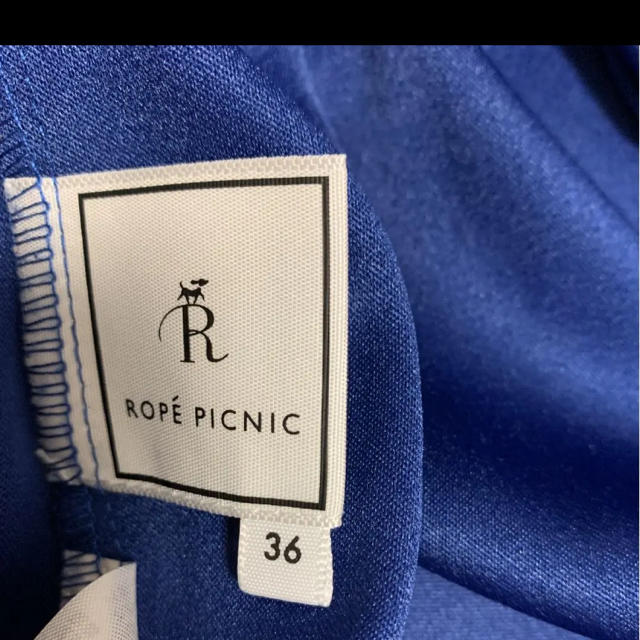 Rope' Picnic(ロペピクニック)のロペピクニック  リボンスカート レディースのスカート(ひざ丈スカート)の商品写真