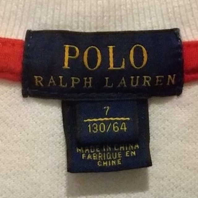 POLO RALPH LAUREN(ポロラルフローレン)のツゥイー様専用 キッズ/ベビー/マタニティのキッズ服男の子用(90cm~)(Tシャツ/カットソー)の商品写真