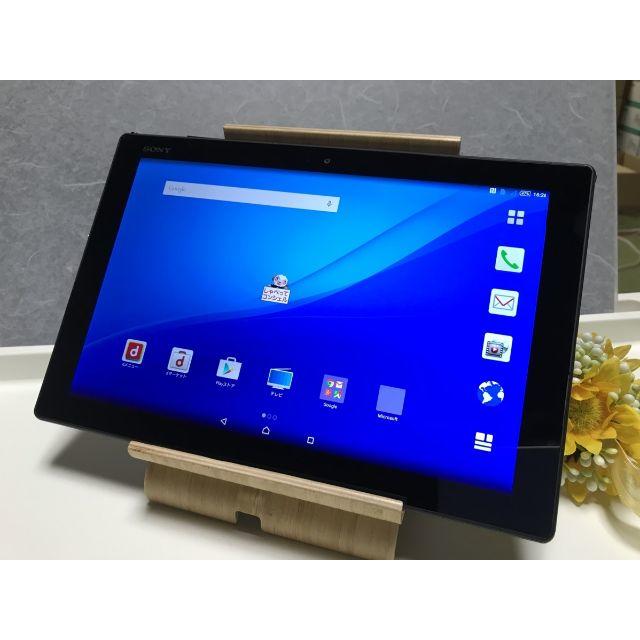 Sony Sony Xperia Z4 Tablet So 05g 中古 ブラック ドコモの通販 By Ma Chan ソニーならラクマ