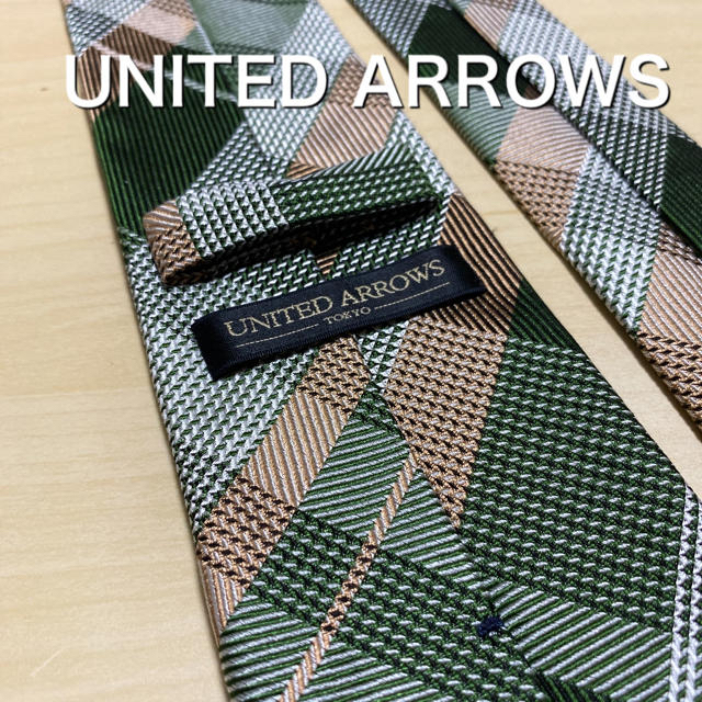 UNITED ARROWS(ユナイテッドアローズ)ののぞみ様【美品】UNITED ARROWS  ネクタイ　セット メンズのファッション小物(ネクタイ)の商品写真