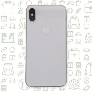 アップル(Apple)の【C】iPhoneX/256/SIMフリー(スマートフォン本体)