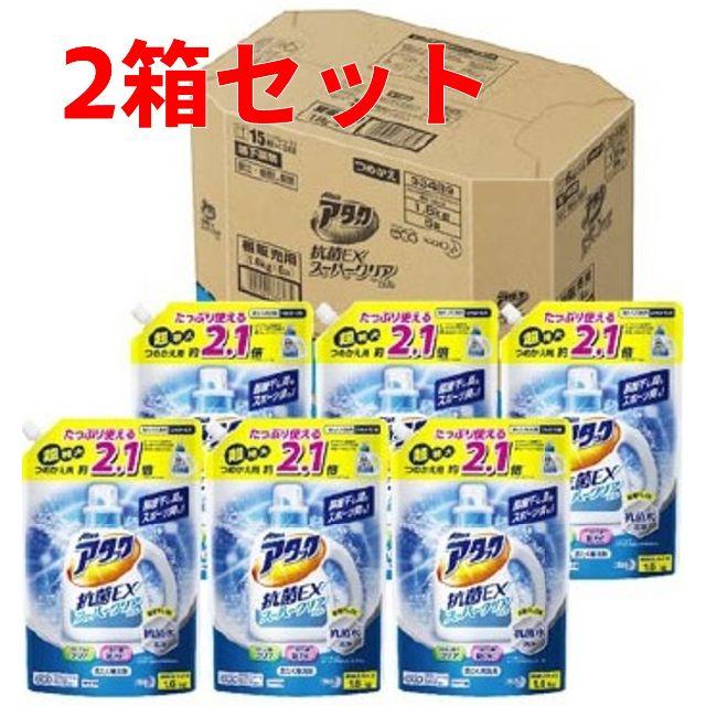 アタック 抗菌EX スーパークリアジェル 洗濯洗剤 詰め替え 特大サイズ 梱販売