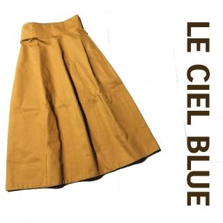 ルシェルブルー(LE CIEL BLEU)のルシェルブルー♡新品 ロング コルセット スカート(ロングスカート)